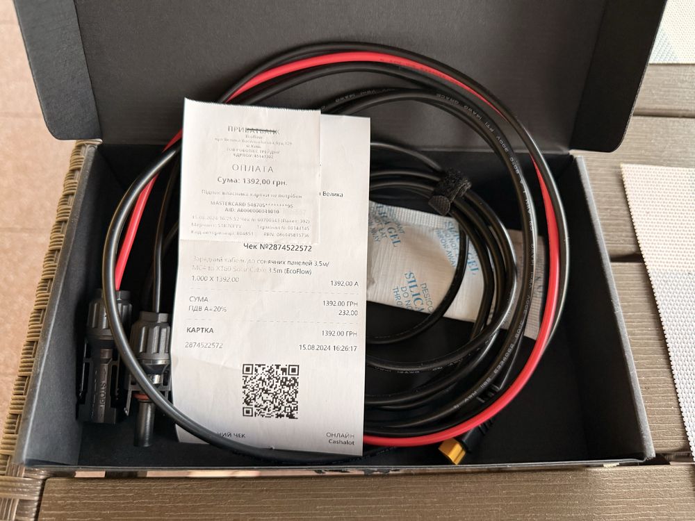 Кабель Ecoflow XT60 для сонячних панелей, оригінал