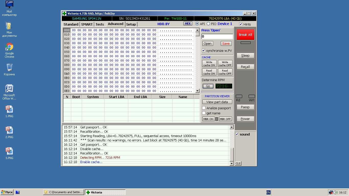 HDD 3.5 Samsung 40 Gb. 7200 RPM. IDE. Для ПК