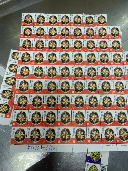 Марки поштучно стандарт X,M,D,T,F,U,L 50% від номінала