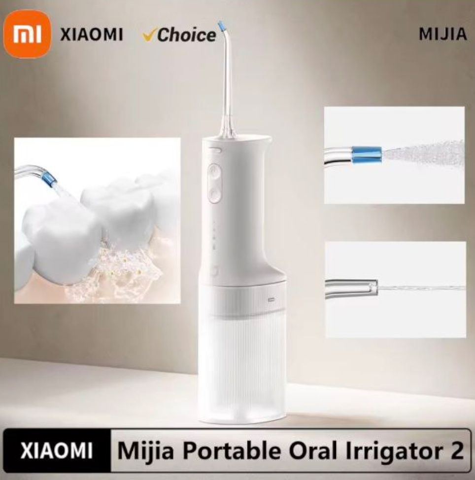 Іригаротр Xiaomi Mijia 2 MEO705. Оригінал!!!