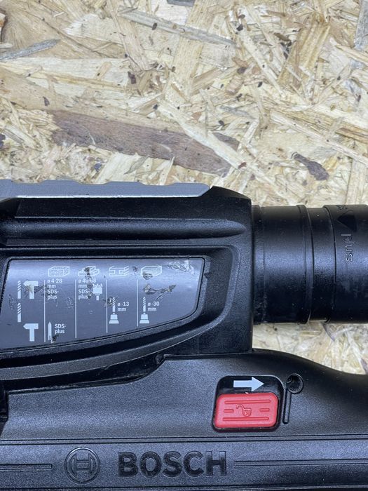 Młot udarowy bosch