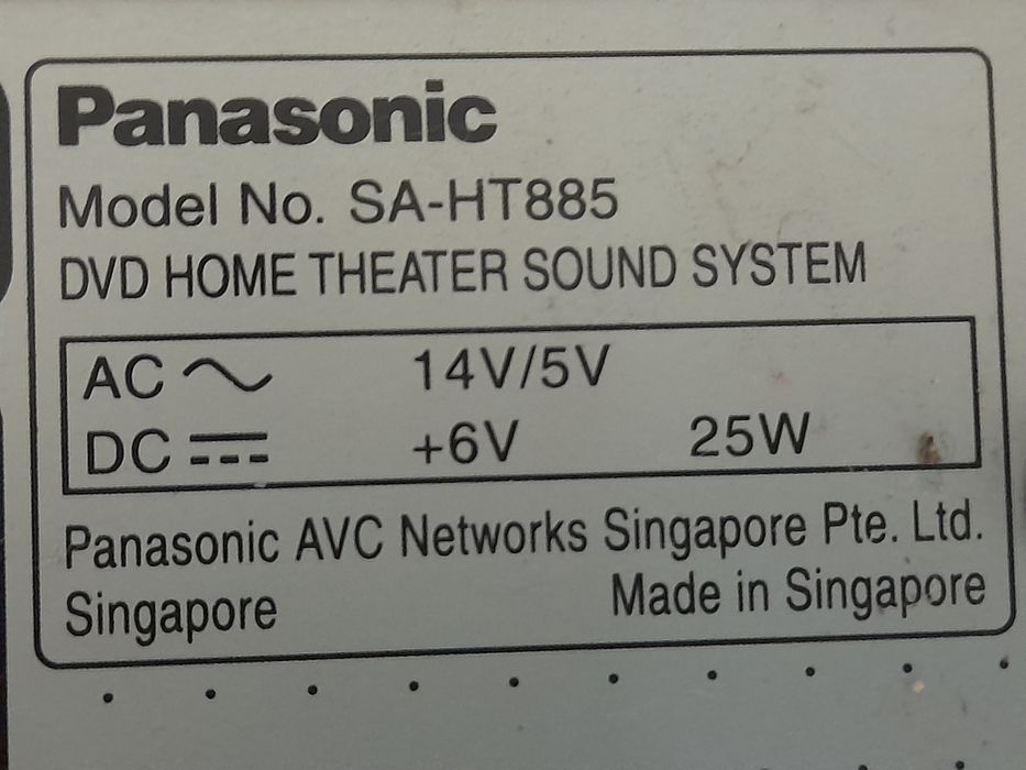 Panasonic SB-WA 535 5.1 Домашний кинотеатр / DVD система