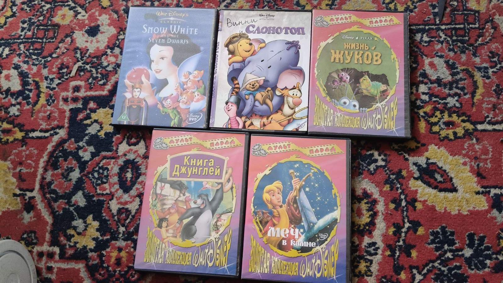 мультики детские фильмы Dvd диски