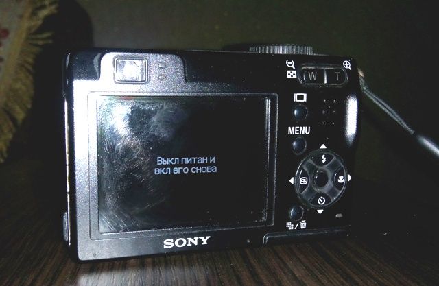 Фотоаппарат SONY Cyber-shot DSC-W17