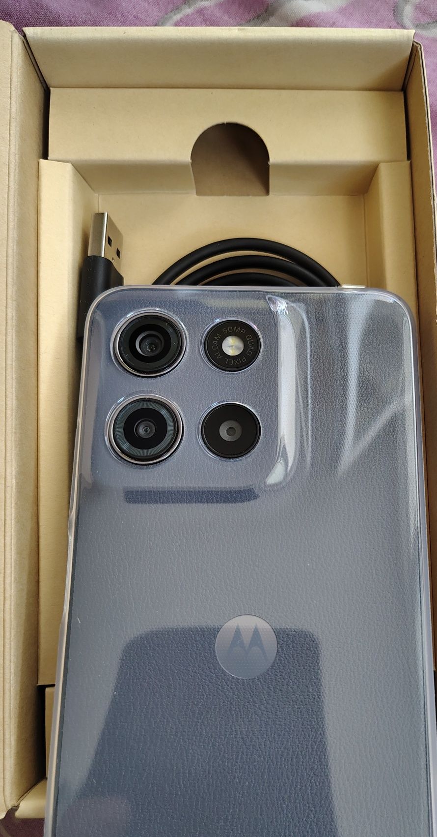 Motorola Moto g15 8/128