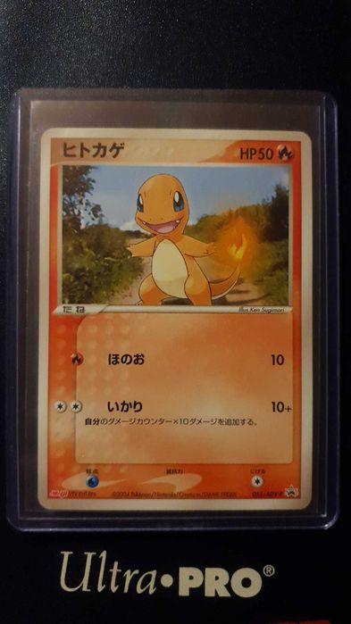 2004 Pokemon TCG CHARMANDER 052/ADV-P Meiji Carta Promo JP