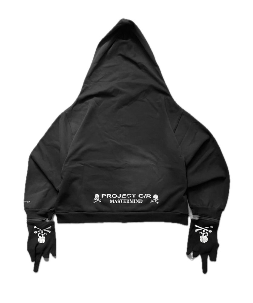 project g/r mastermind full zip
