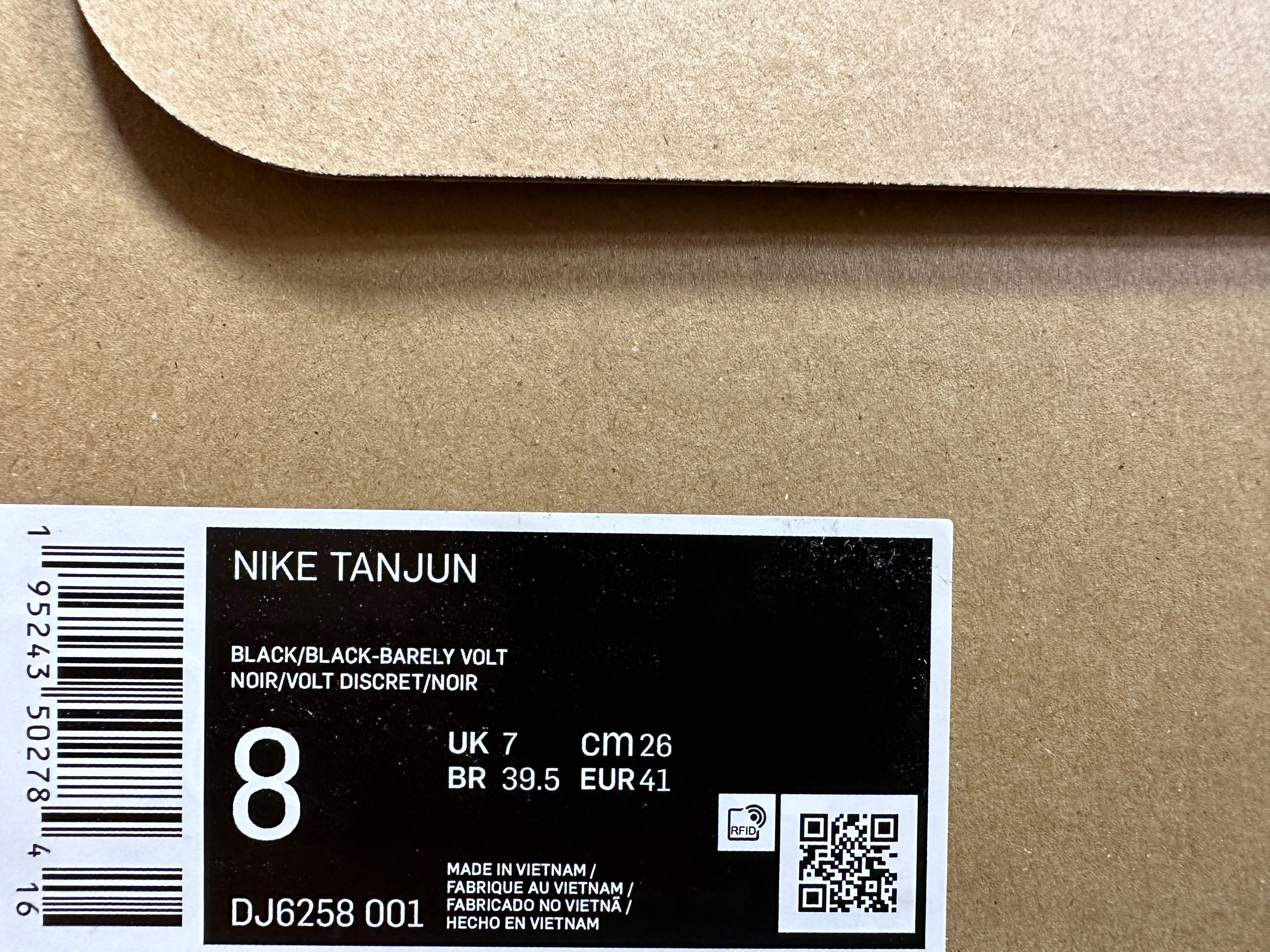 Кросівки Nike Tanjun Next Nature DJ6258-001 кроссовки