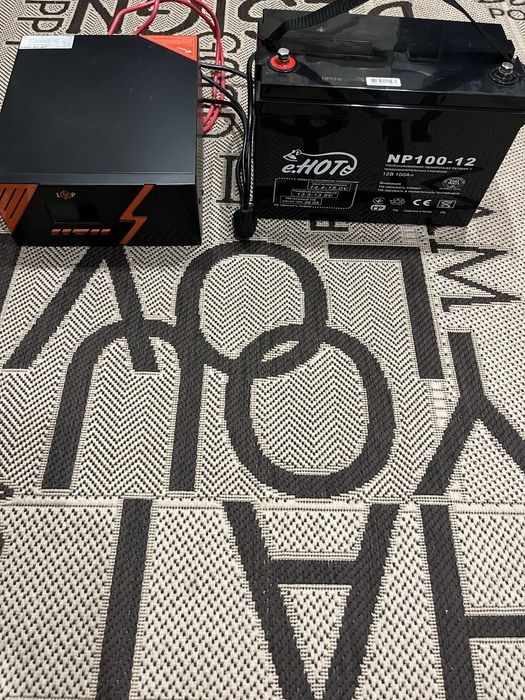 Продам Комплект бесперебойного питания .