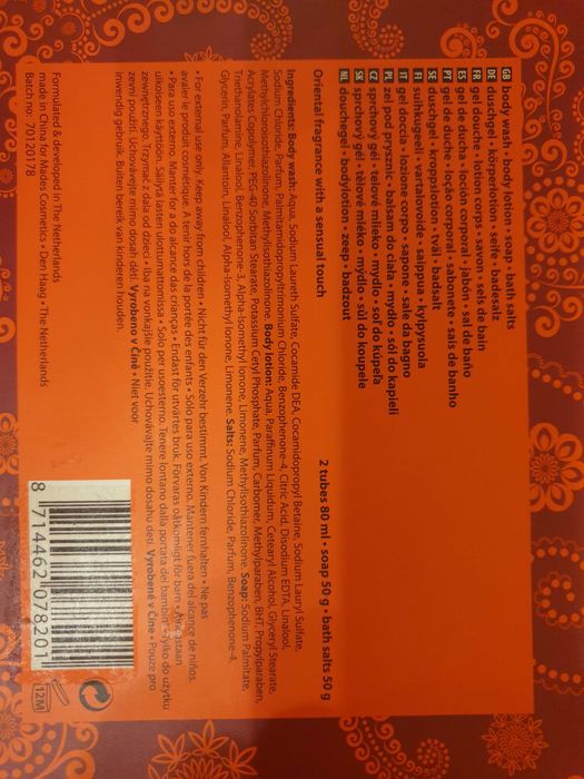 Conjunto de corpo comprado na Wells creme, gel, sabonete e sais