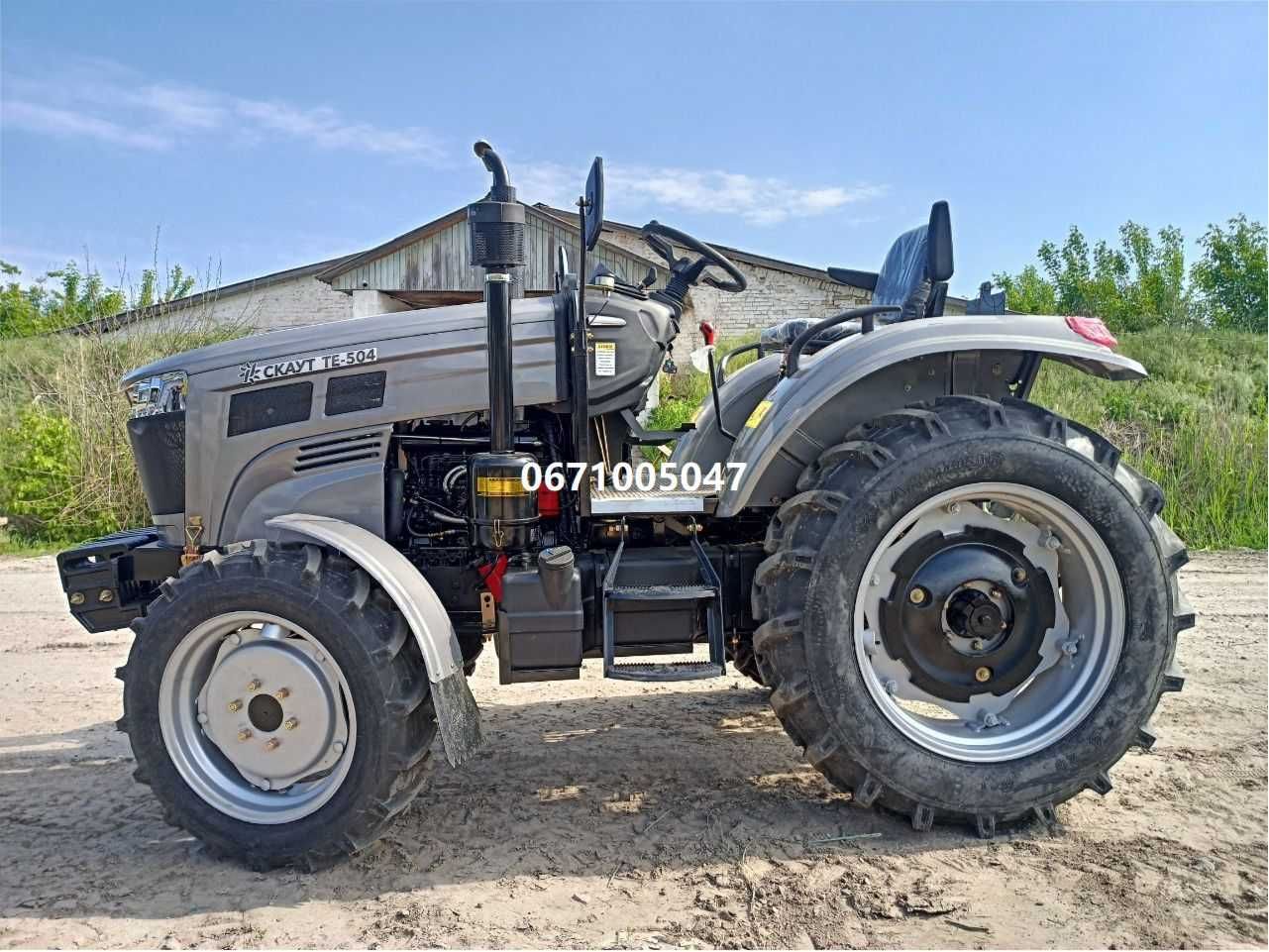 Мінітрактор Скаут ТЕ-504+Резина Armour + 2 циліндра + Реверс доставка