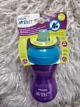 Kubek niekapek Philips Avent 300 ml fioletowy nowy