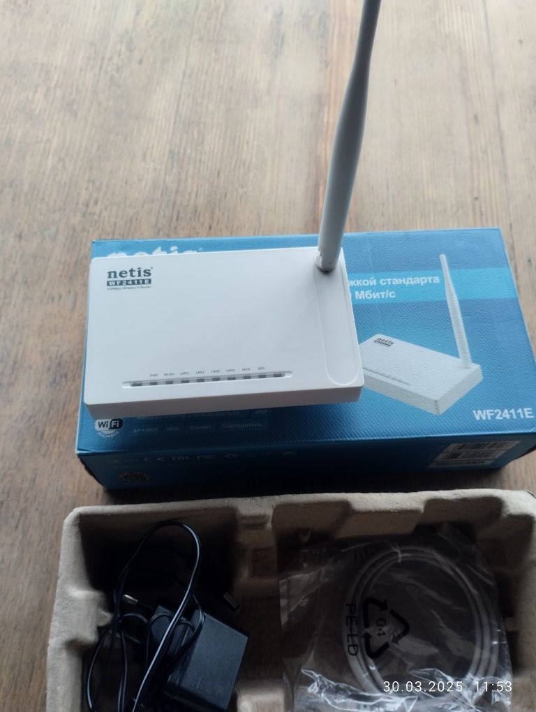 роутер netis wf2411e