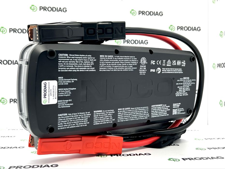 Пусковий зарядний пристрій NOCO GBX155 (4250А, 99Wh)