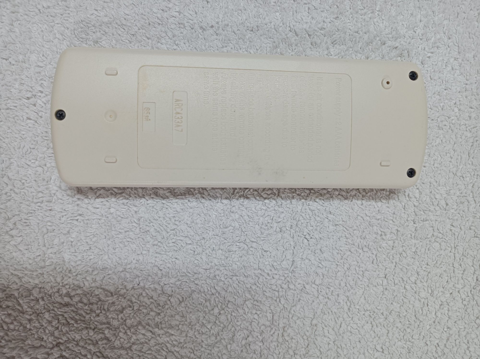 Comando Daikin original