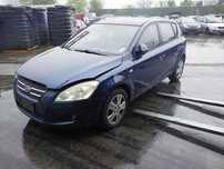Розборка KIA CEED 07-12. Запчасти Киа Сид Авторазборка Шрот Разборка