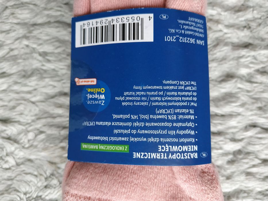 Nowe rajstopy/różowe/miś/ocieplane/termo/zima/lupilu/12-24 msc/r.86/92