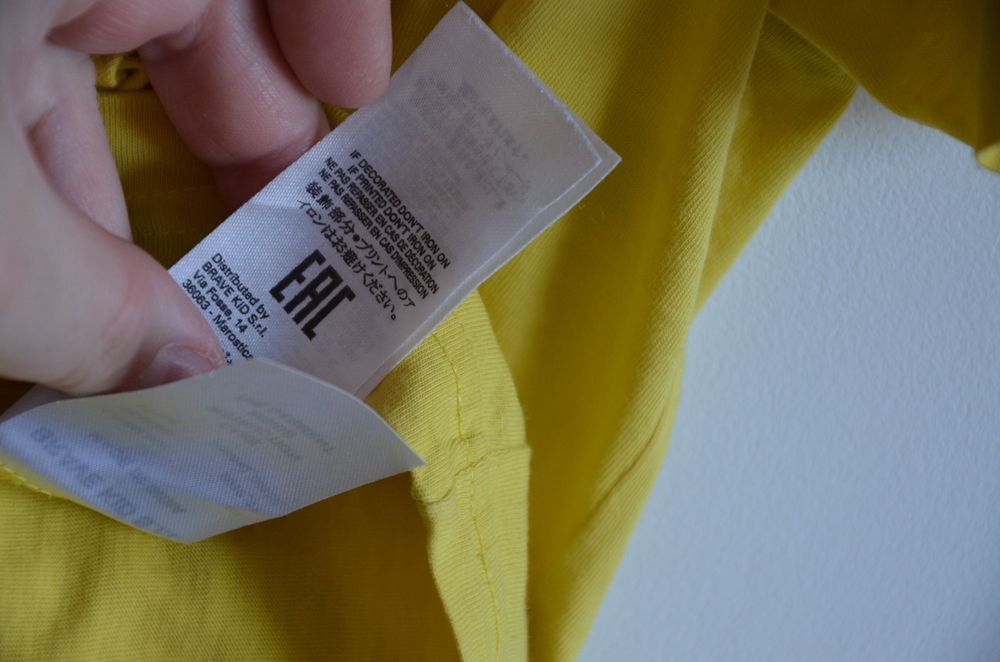 DSQUARED2 t-shirt 12 lat  żółta