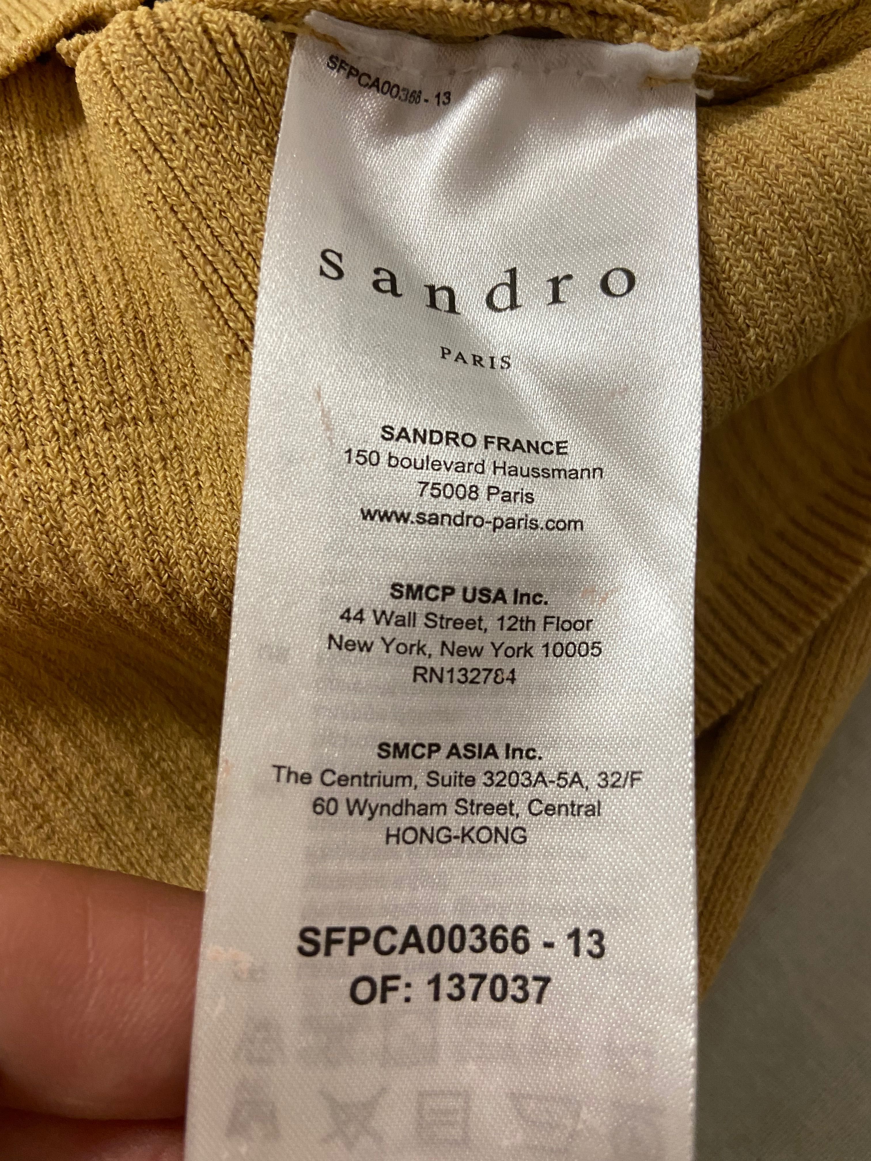 Кардиган Sandro Paris