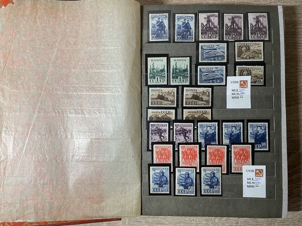 Почтовые марки ссср,коллекция с1941-1945
