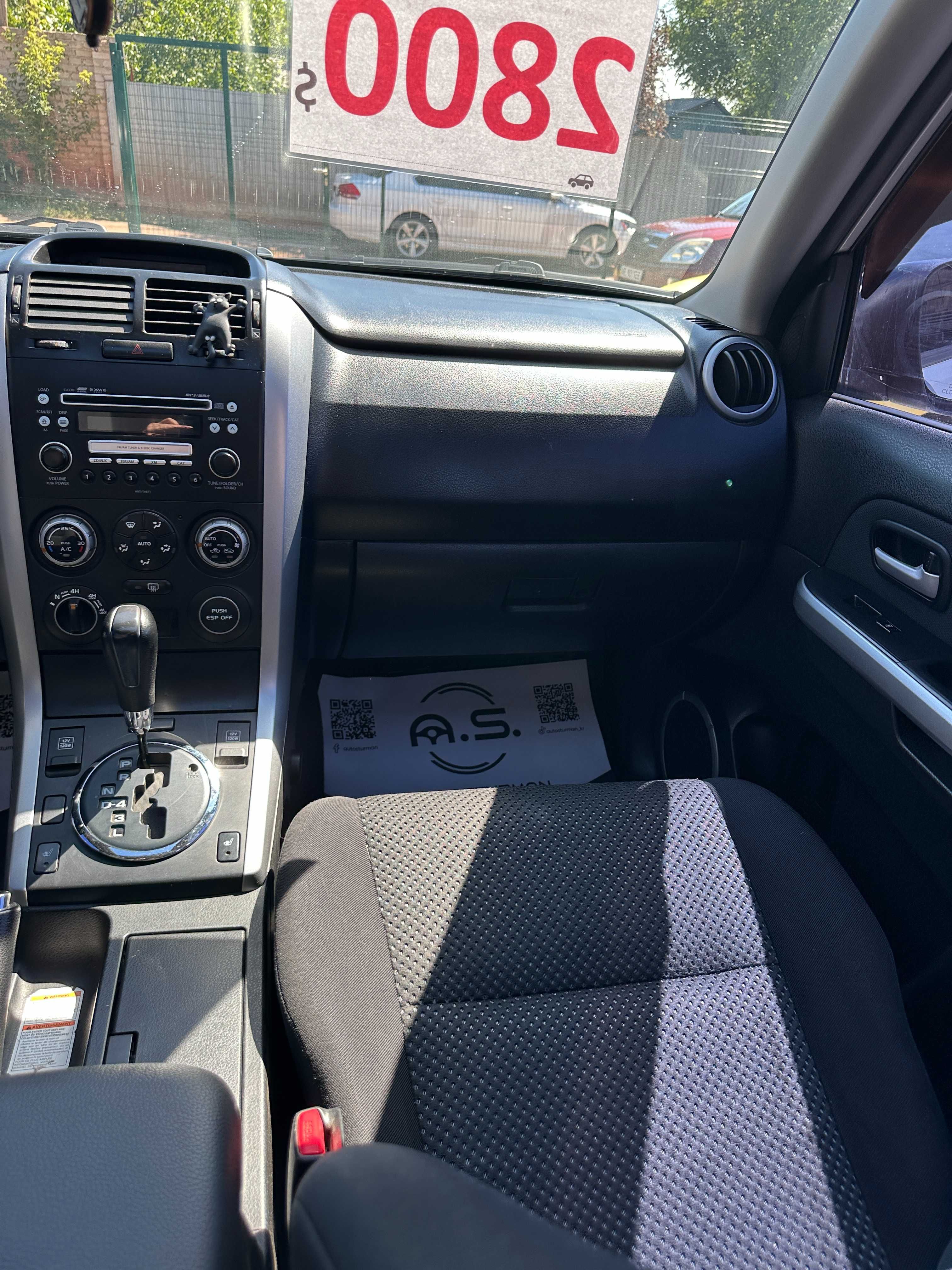 Продам Suzuki Grand Vitara 2006 рік можлива розстрочка,кредит!