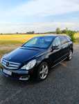 Sprzedam Mercedesa klasy R