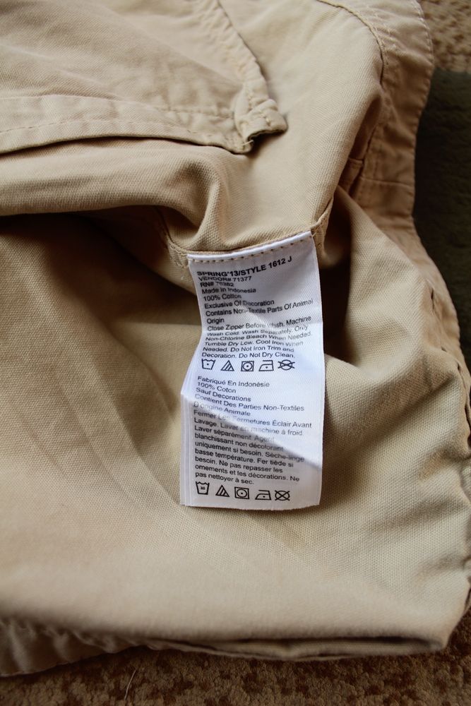 Харік Timberland Earhkeepers нова M-L тімберленд