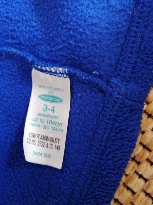 szlafrok z bajki Tomek i przyjaciele