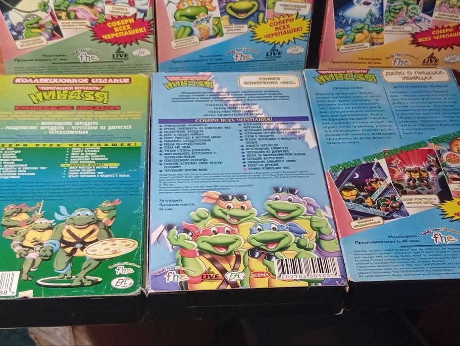 Черепашки ниндзя  VHS  13 видео кассет