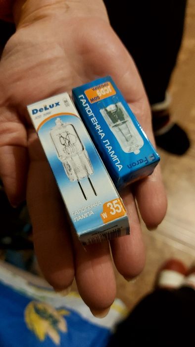 Люстра б/у металлическая с галогенной лампочкой