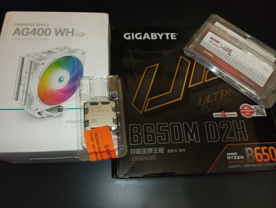 GIGABYTE B650M D2H AM5, AMD Ryzen 5 7500F, DDR5 32ГБ (2x16) комплект
