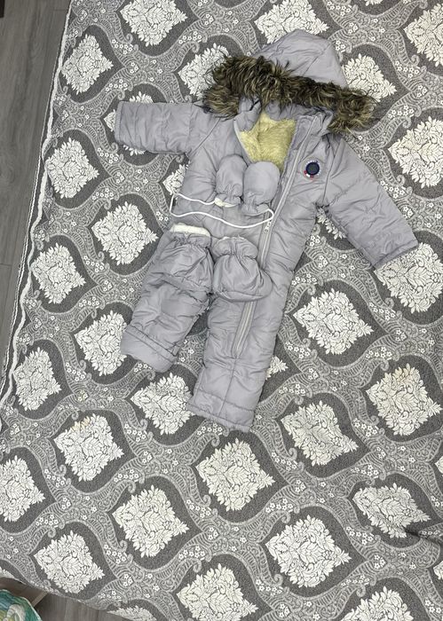 Зимовий комбінезон