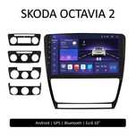 Rádio Android SKODA Octavia • Wifi GPS BLUETOOTH OFERTA câmara