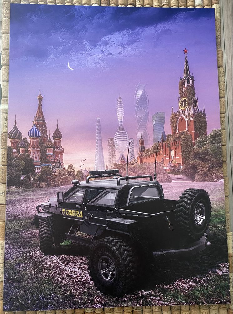 Cyberpunk 2077 - 6 obrazów