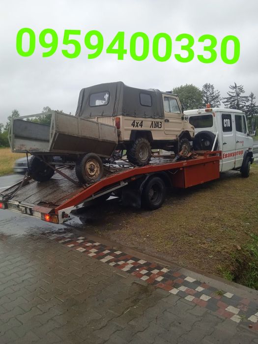 Евакуатор 24/7.Швидко,Надійно,Доступно.Торунь.Вишків.Мислівка,Вигода