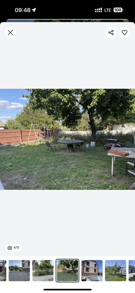 Продам житловий будинок в місті Глобине. Торг.