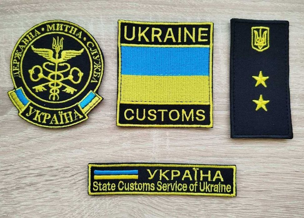Митна служба /шеврони /погони/ UKRAINE CUSTOMS