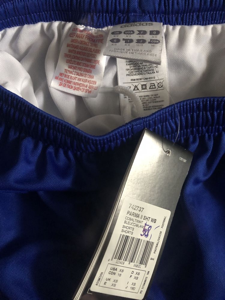Spodenki Adidas  jr r XS