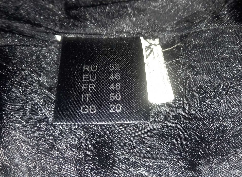 Кожаная женская куртка черного цвета с поясом