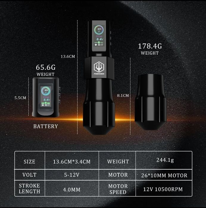 тату набір POSEIDON 34 , 061 , 096 , 097