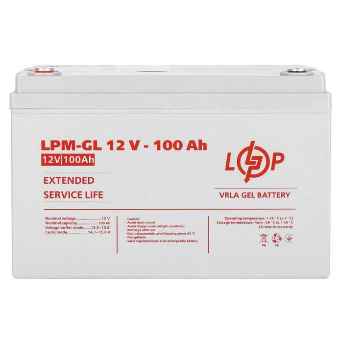 Гелевый аккумулятор АКБ LogicPower GL 12v 20\40\55\65\100\120\150\200