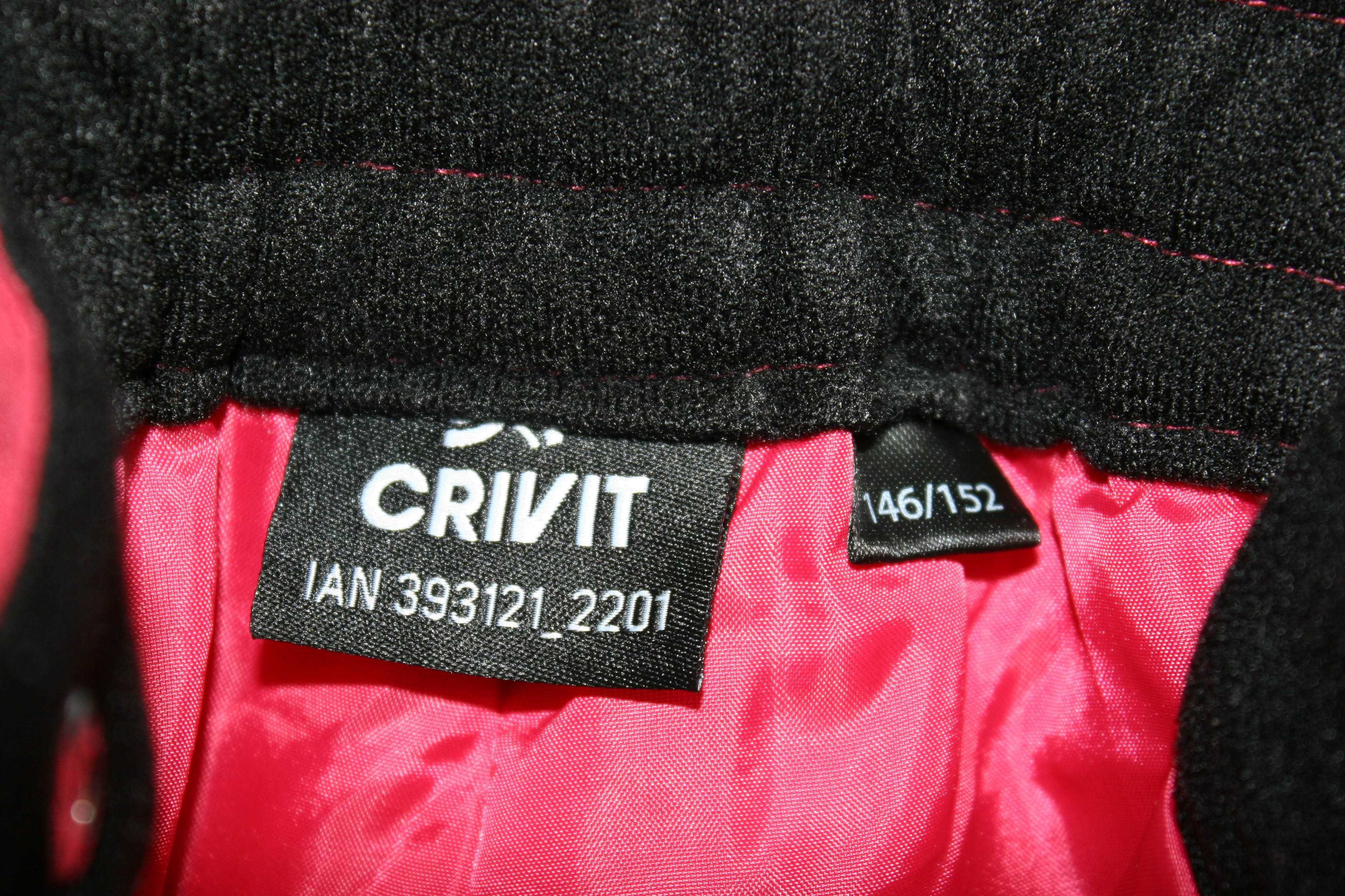 Лижні штани дитячі підліткові Crivit