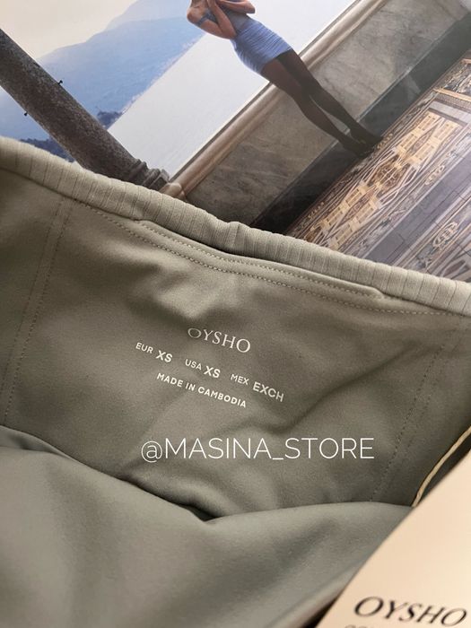 Нові велосипедки сірі шорти Oysho Ойшо Comfortlux XS оригінал