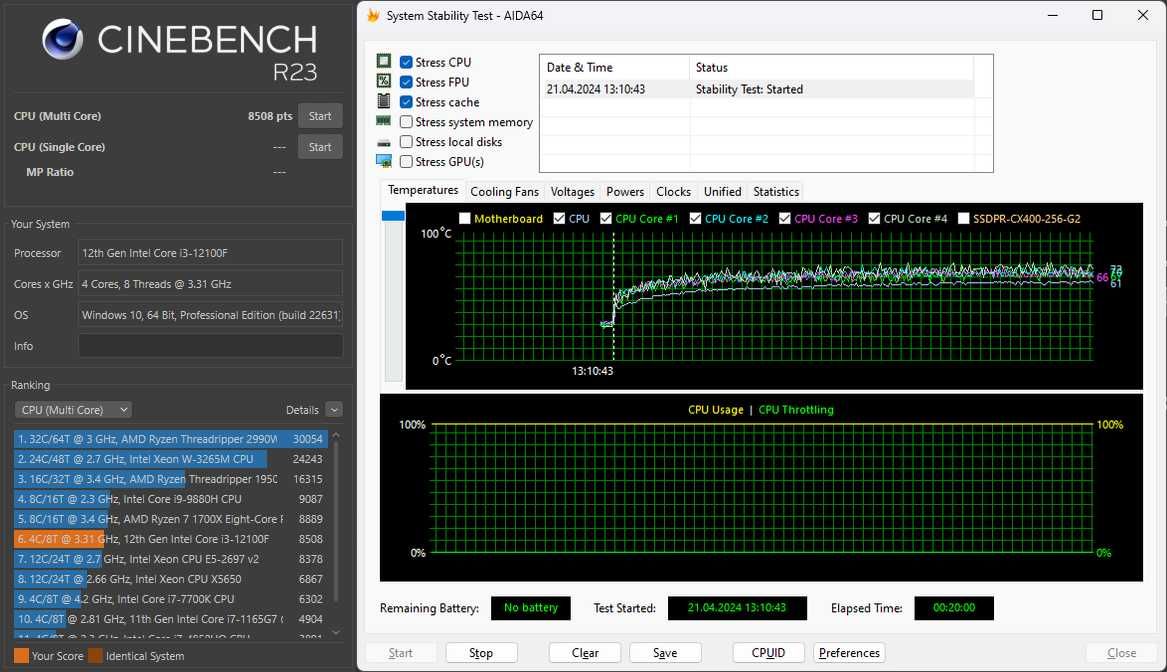 ИГРОВОЙ ПК! 12100F / H610 / 16Gb / 256Gb + 1Tb / RX 6600