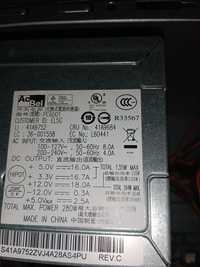 Sprzedam dwa komputery Lenovo 9851, Dell DCCY