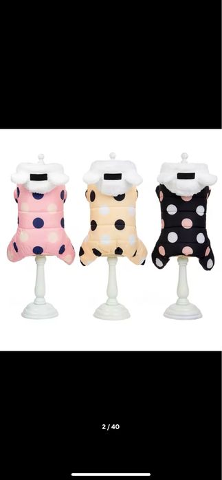 Комбінезон для собак