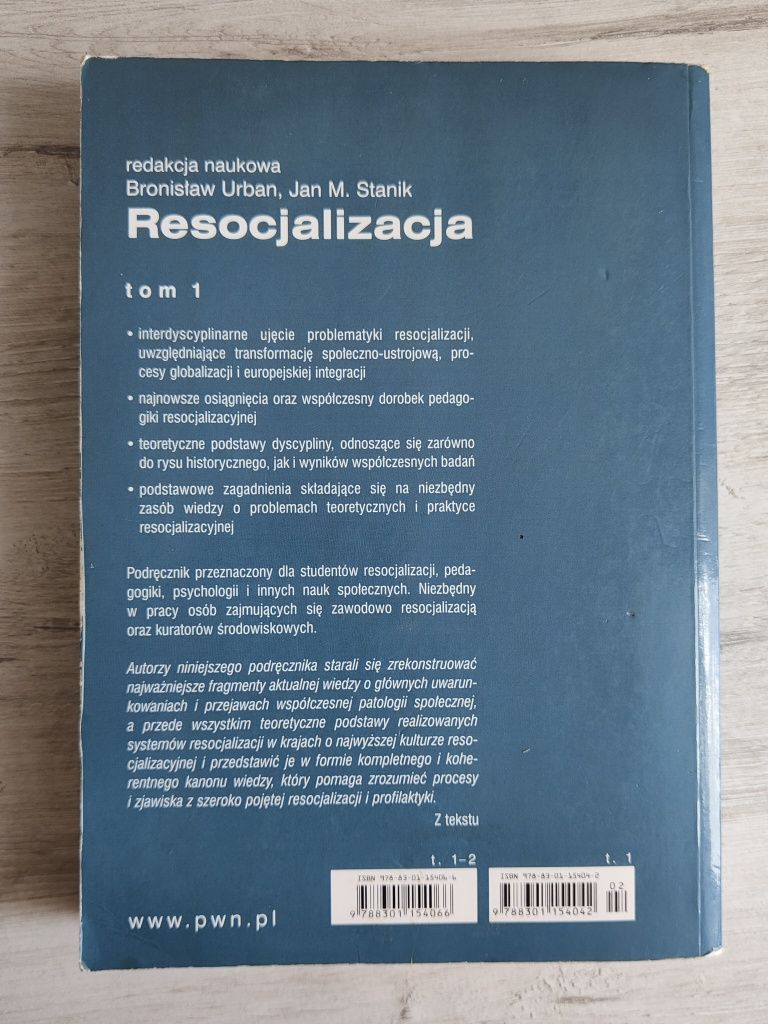 Książka Resocjalizacja Tom 1 Bronisław Urban, Jan M. Stanik