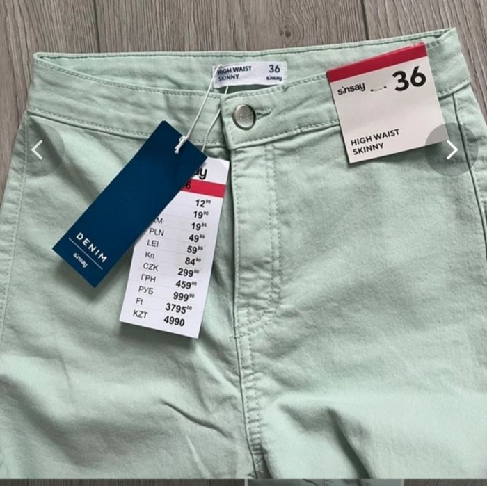 NOWE Jeansy skinny Sinsay miętowe 36