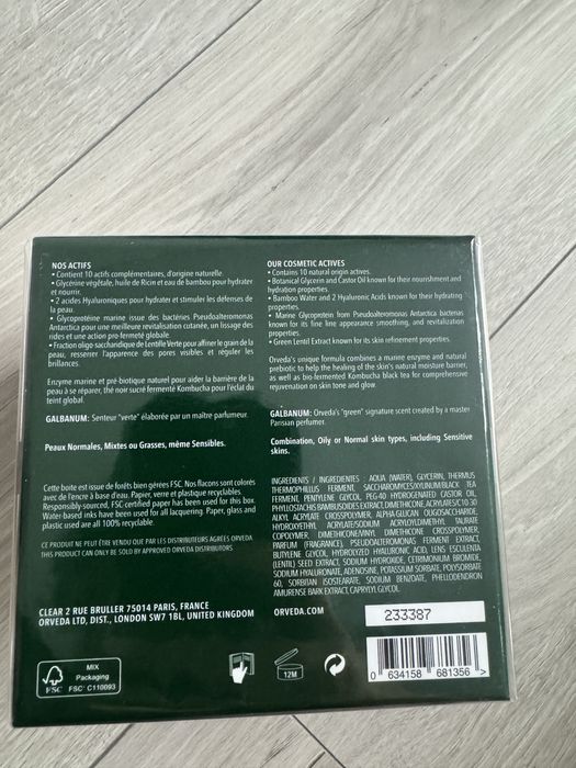 Orveda Зволожуючий гель для обличчя з ефектом ліфтингу та звуження пор