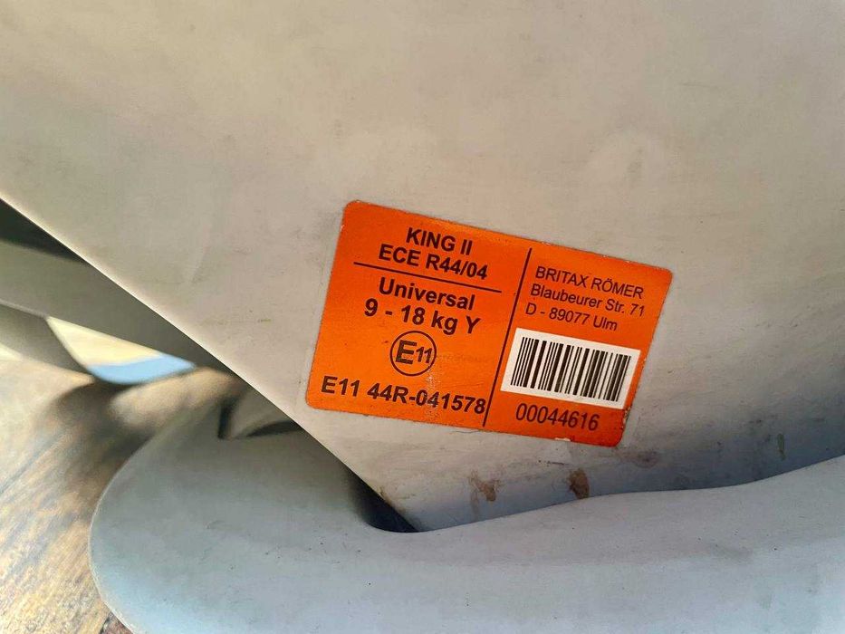 Автокрісло Britax Römer KING II